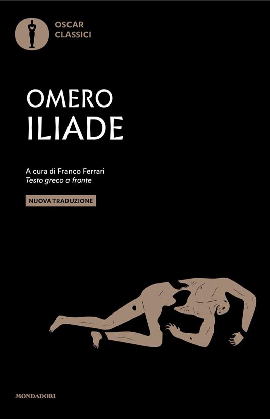 Iliade. Testo greco a fronte