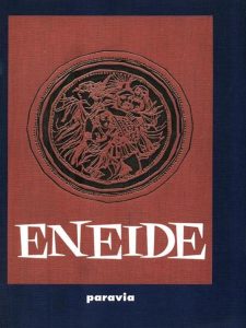 Copertina — Eneide
